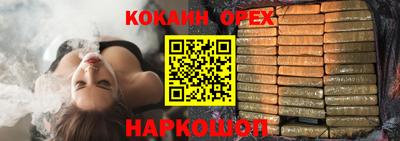 тгк Будённовск