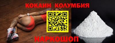 меф VHQ Бузулук