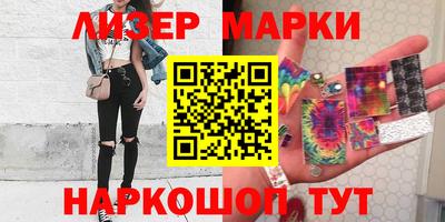 тгк Будённовск