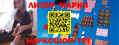 прущие грибы Бугуруслан
