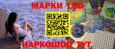 меф VHQ Бузулук