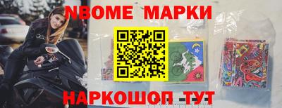 прущие грибы Бугуруслан