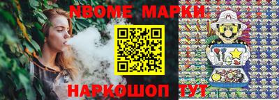прущие грибы Бугуруслан