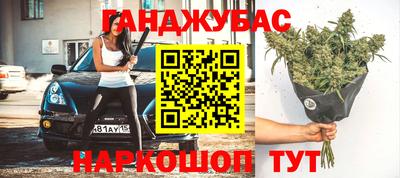 тгк Будённовск