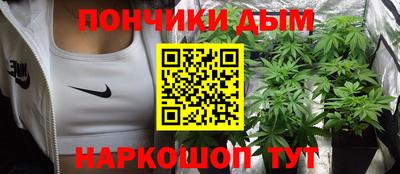 меф VHQ Бузулук