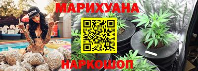 прущие грибы Бугуруслан