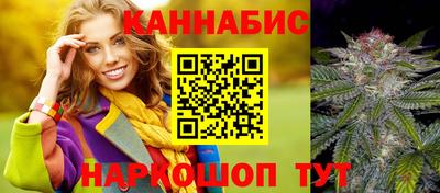 тгк Будённовск
