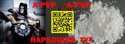 меф VHQ Бузулук