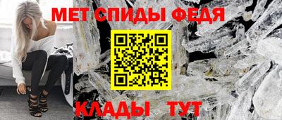 прущие грибы Бугуруслан