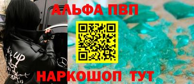 меф VHQ Бузулук
