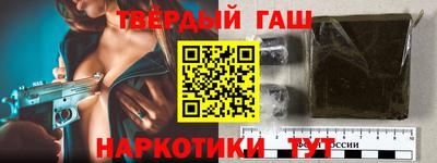 меф VHQ Бузулук