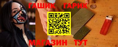 меф VHQ Бузулук