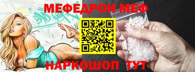 тгк Будённовск