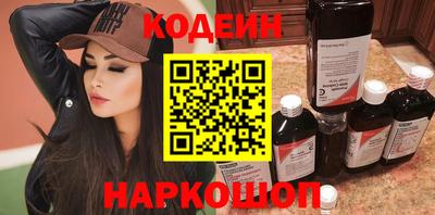 тгк Будённовск
